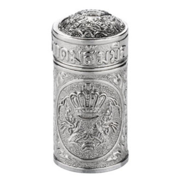 Inhalador Hierbas Ha-Tha