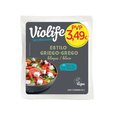 670439-bloque-vegano-estilo-griego-violife-navecovida.jpg 670439-bloque-vegano-estilo-griego-violife-navecovida.jpg